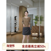 AOMI 星空半裙.薄款 直筒复古个性 邱莹莹HELA 时尚 配腰带半身裙