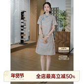 HELA AOMI 凤凰莲花 邱莹莹 蜀锦收腰新中式 气泡国风连衣裙女春