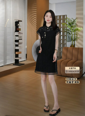 邱莹莹 “蝴蝶旗袍”时尚洋气透视蕾丝钩花轻薄连衣裙女