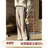 HELA AOMI 两穿校服裤 邱莹莹 竖条纹运动风柔软高腰休闲裤