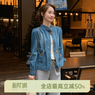 松弛随性街头感灯笼袖 ch.loe牛仔 牛仔外套 HELAAOMI 邱莹莹