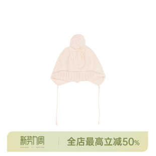 毛球针织帽 AOMI 复古冬日氛围粗线毛球针织帽 HELA 邱莹莹