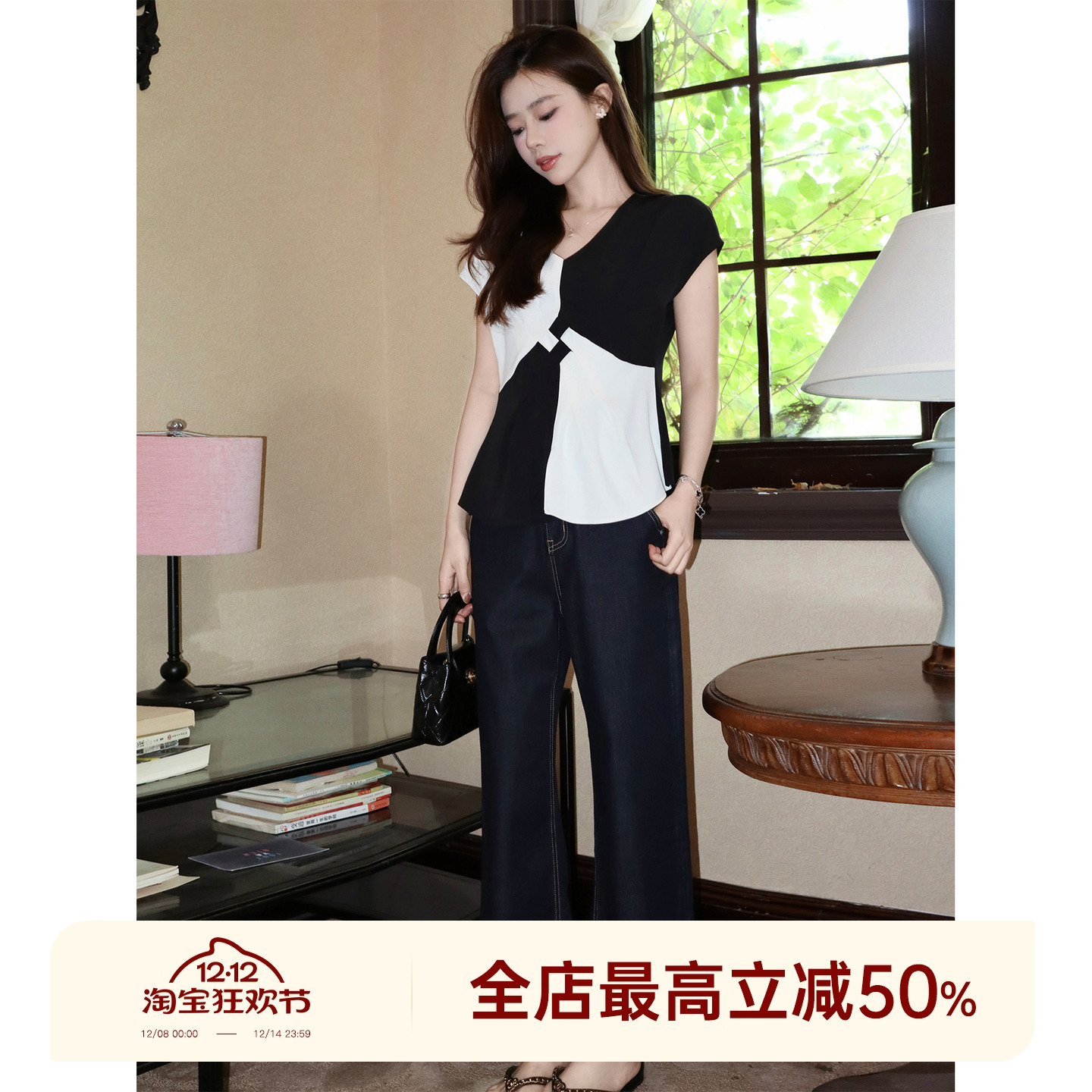 邱莹莹 HELA AOMI“交影”法式撞色V领夏季修身别致短袖衬衫短袖