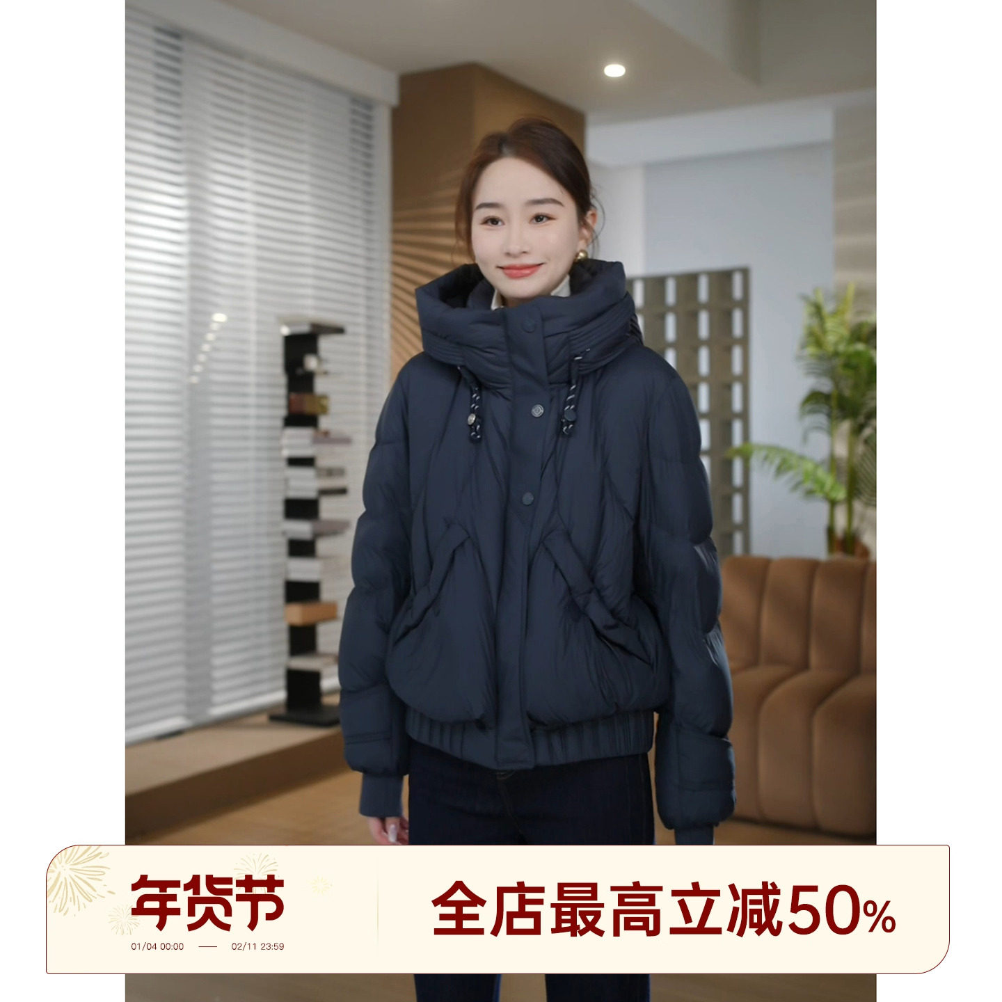 邱莹莹 HELA AOMI "普鲁士蓝"白鸭绒弧形口袋抽绳连帽羽绒服,女装/女士精品,羽绒服,淘宝优惠券,粉丝福利购,淘宝优惠卷