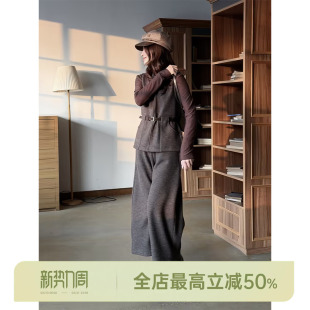 加绒精仿羊毛 AOMI 绵羊毛气质马甲 阔腿裤 邱莹莹 套装 HELA