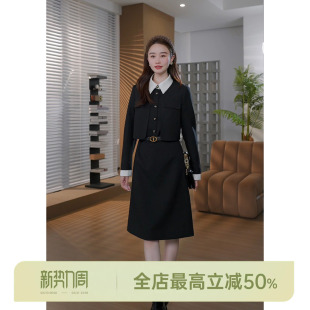 假两件气质高级感长袖 邱莹莹 气质女主 AOMI 收腰连衣裙 HELA