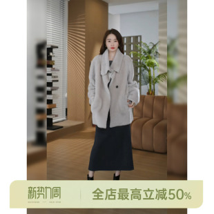 绵羊毛桑蚕丝醋纤法式 邱莹莹 羽绒半裙 AOMI 高腰半裙 HELA