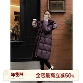 HELA AOMI 紫雾暖绒 邱莹莹 90鸭绒中长款 泡芙保暖羽绒服
