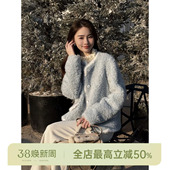 绵羊毛100% 邱莹莹 冰雪精灵 AOMI 水貂毛皮撞色皮草 HELA