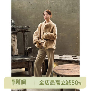 绵羊毛100%慵懒风宽松小金扣皮草 暖调摩卡 邱莹莹HELA AOMI