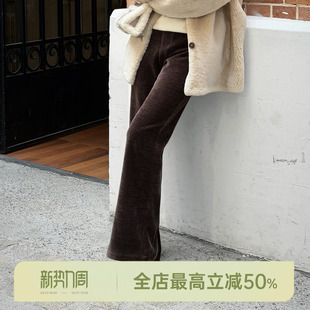 条绒肌理复古氛围感休闲裤 邱莹莹 抗皱坑条裤 AOMI HELA