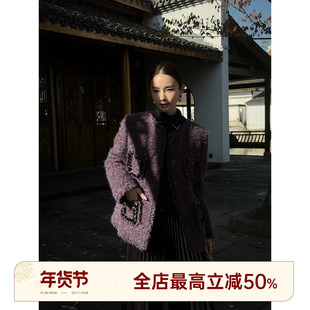 邱莹莹 HELA AOMI “炫彩灰紫”鹅绒+绵羊毛小香风流苏羽绒服