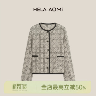 50%桑蚕丝印花香风外套 50桑蚕丝·高端小香 邱莹莹HELA AOMI