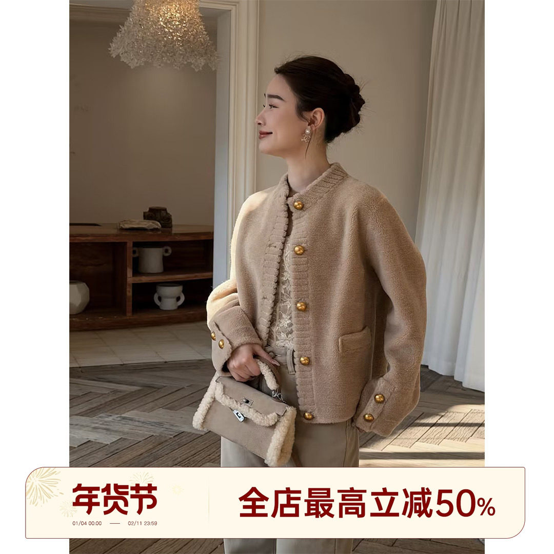 邱莹莹HELA AOMI “ce 环球巴黎”100%绵羊毛高级感短款香风皮草,女装/女士精品,皮草,淘宝优惠券,粉丝福利购,淘宝优惠卷