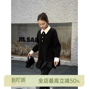 时尚 邱莹莹 减龄神器 AOMI 减龄拼接小裙摆假两件卫衣 HELA