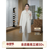 邱莹莹HELA 绵羊毛毛呢大衣女 62.2%羊驼毛 AOMI 原单线.白苏力