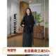 HELA AOMI 初剪羊毛羊绒 邱莹莹 绵羊毛90% 山羊绒10%大衣