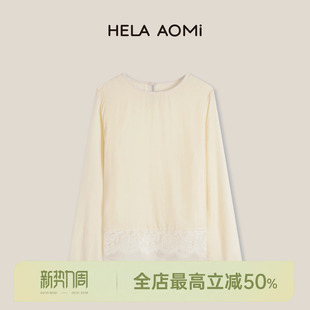 100%桑蚕丝拼接蕾丝叠穿衬衫 真丝丝绒 AOMI 邱莹莹HELA