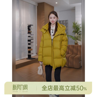 90白鹅绒立肩连帽短款 邱莹莹 反重力鹅绒 AOMI 羽绒服 HELA