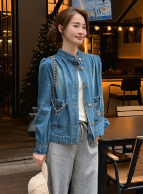 邱莹莹 ”ch.loe牛仔“松弛随性街头感灯笼袖牛仔外套