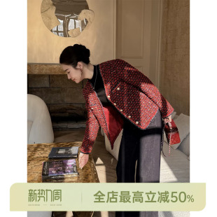 粗花呢羊毛外套 法国进口Scop小香风 邱莹莹HELA AOMI