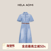 邱莹莹 时髦牛仔气质收腰显瘦连衣裙 镂空牛仔 HELA AOMI