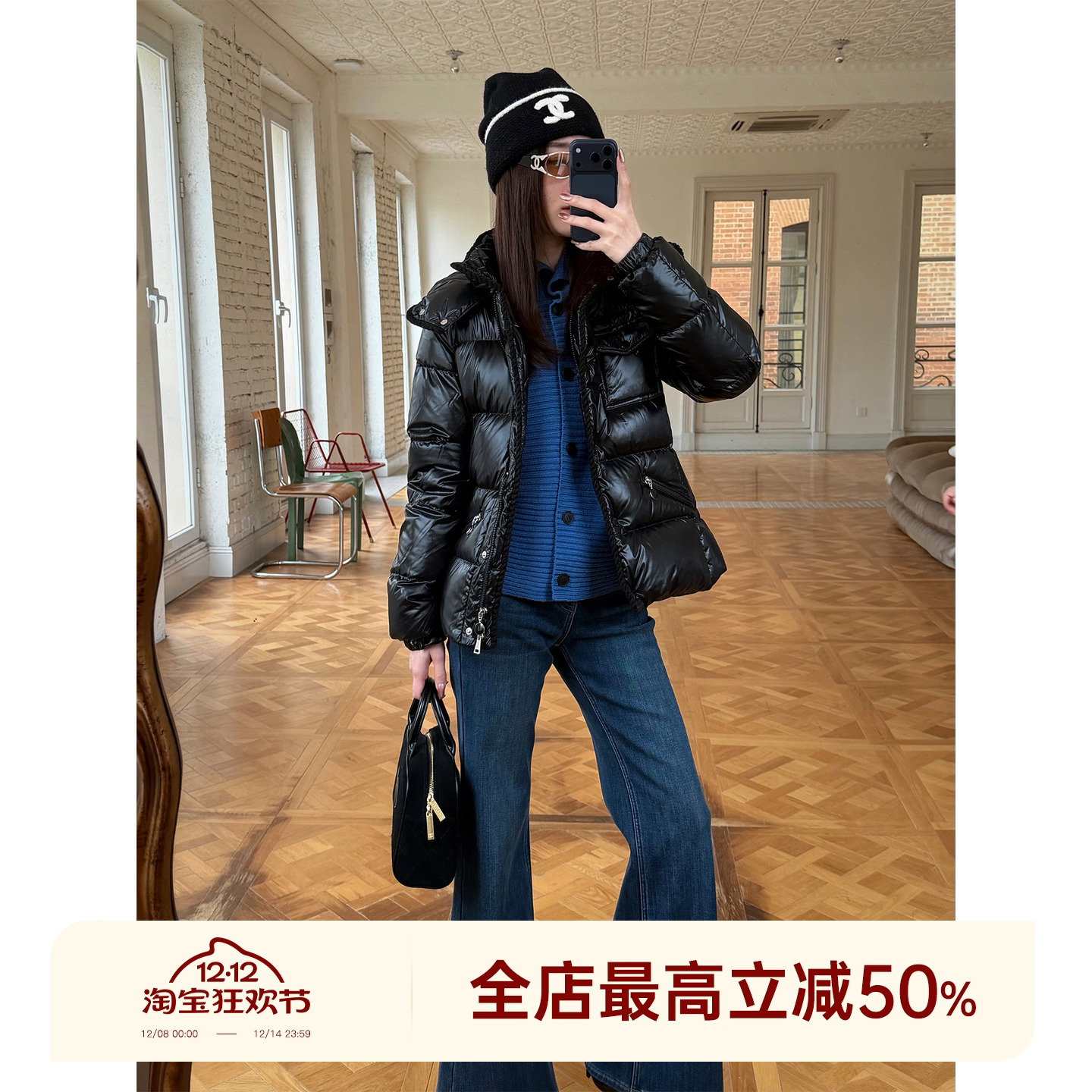 邱莹莹 HELA AOMI “蒙家限定小蛮腰”90鹅绒连帽拉链设计羽绒服