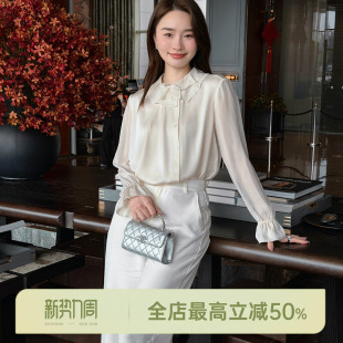 90%桑蚕丝不对称花苞领衬衫 桑荷 AOMI 邱莹莹HELA