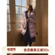 邱莹莹 90白鸭绒蓬松连帽大口袋羽绒服 粉棕被子 HELA AOMI