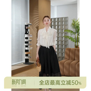 94.8%桑蚕丝系带雪纺衬衫 浮光 AOMI 邱莹莹HELA