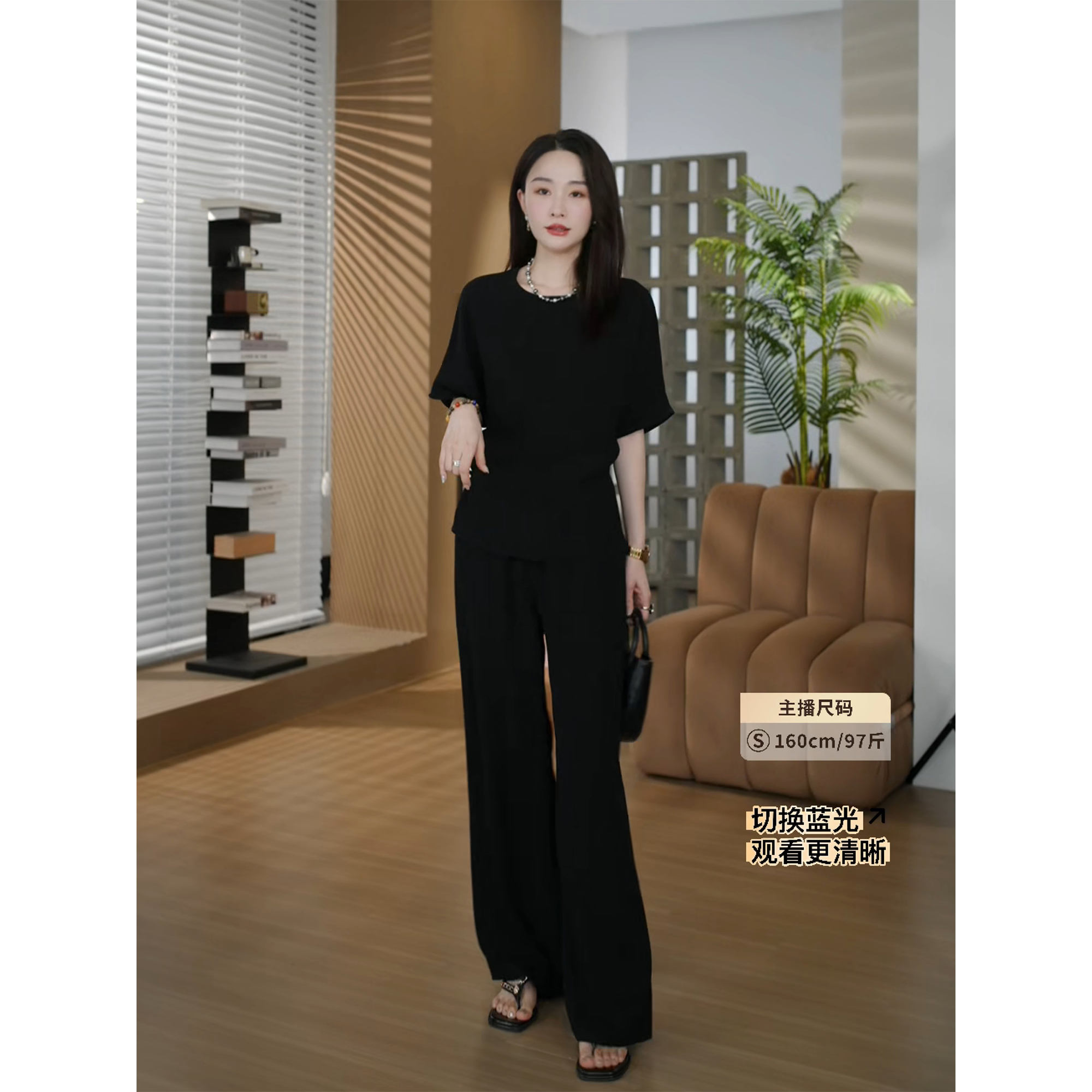 邱莹莹HELA AOMI “高质醋酸套装”简约圆领上衣松紧腰休闲裤套装