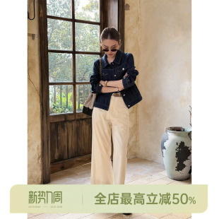 桑蚕丝高腰显瘦百搭直筒休闲裤 通勤神裤 AOMI 邱莹莹HELA