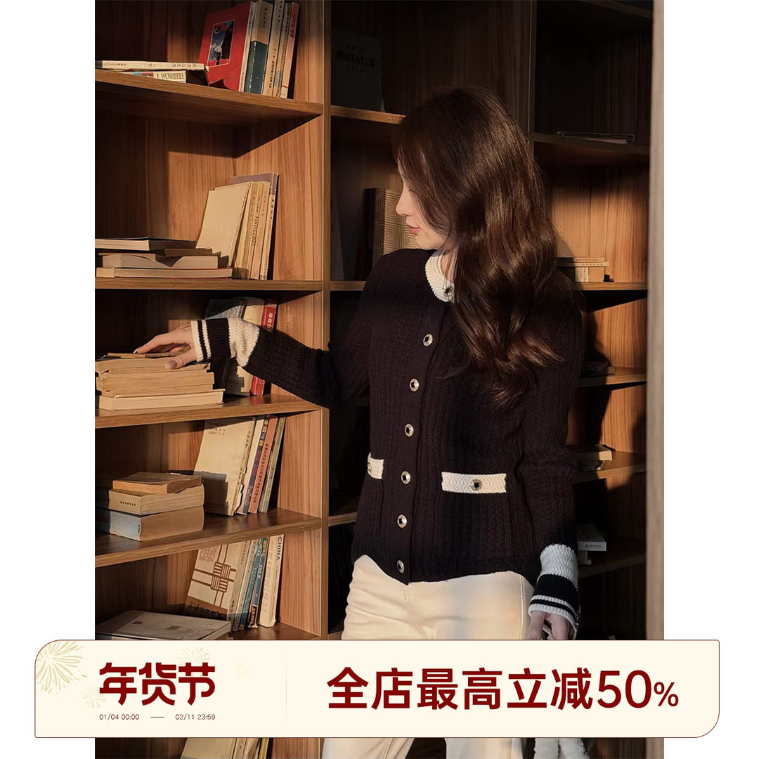 邱莹莹 HELA AOMI “小香滑雪毛衣”绵羊毛柔软撞色金扣针织衫,女装/女士精品,毛针织衫,淘宝优惠券,粉丝福利购,淘宝优惠卷