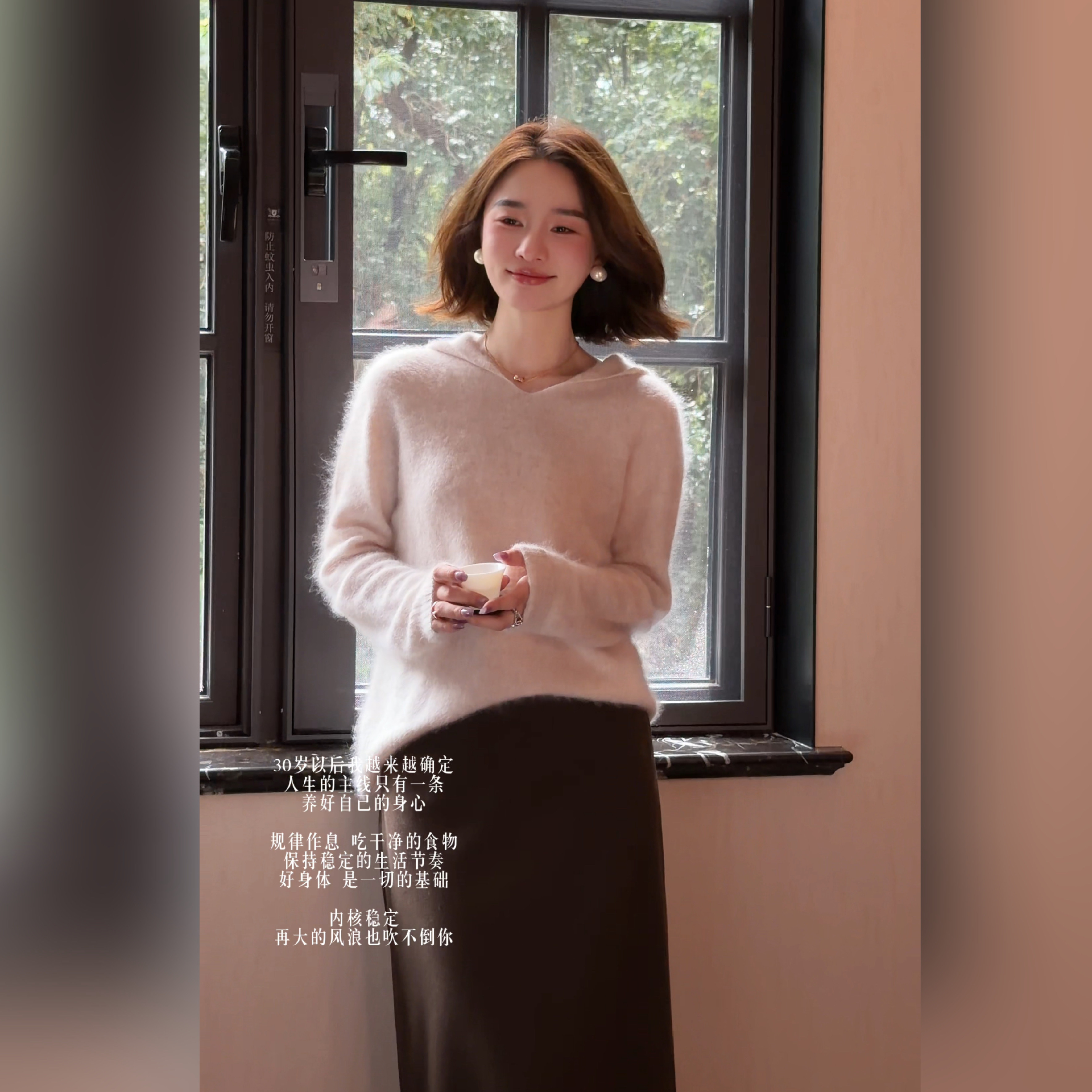 邱莹莹连帽拉绒90毛条针织衫图片