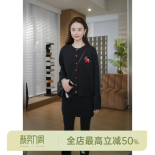 HELA 休闲套装 AOMI 绵羊毛100%慵懒风短款 小马环游 邱莹莹