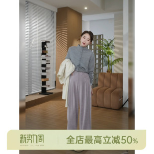 松弛感坑条高腰直筒阔腿休闲裤 竹签裤 AOMI 邱莹莹HELA