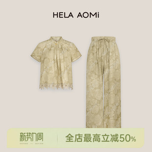 AOMI 阔腿休闲裤 中式 亚麻花边衬衫 两件套 老钱 邱莹莹HELA