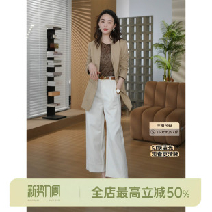 羊毛莱赛尔复古立体廓形九分裤 九分西裤 HELAAOMI 邱莹莹