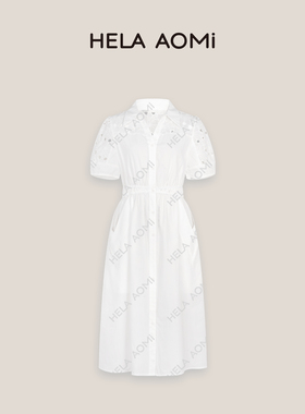 邱莹莹 HELAAOMI“棉100% 香榭丽舍”绣花收腰镂空刺绣气质连衣裙