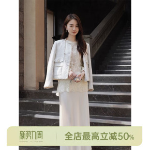 粗花呢分离式 鎏金小香 口袋小香风外套 AOMI 邱莹莹HELA