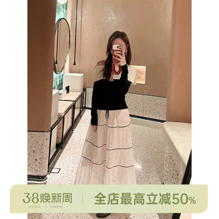 邱莹莹HELA AOMI “香榭丽舍”层次感拼接蕾丝纱高腰大摆半身裙