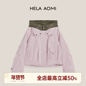 蜜柚莓果 邱莹莹HELA AOMI 白鸭绒连帽假两件冲锋羽绒服