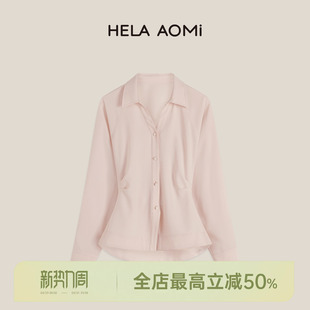 衬衫 邱莹莹HELA 收腰设计感翻领温柔减龄汉服长袖 樱堂 AOMI