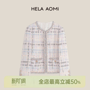 绵羊毛小香风外套 高定进口纱.限量珍藏 邱莹莹HELA AOMI