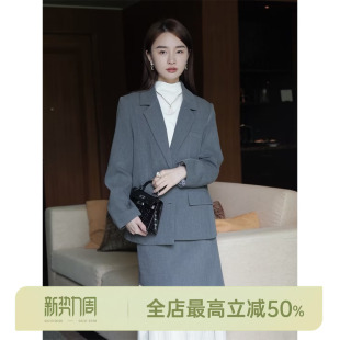 绵羊毛高级质感休闲毛呢外套 知性灰 邱莹莹HELA AOMI