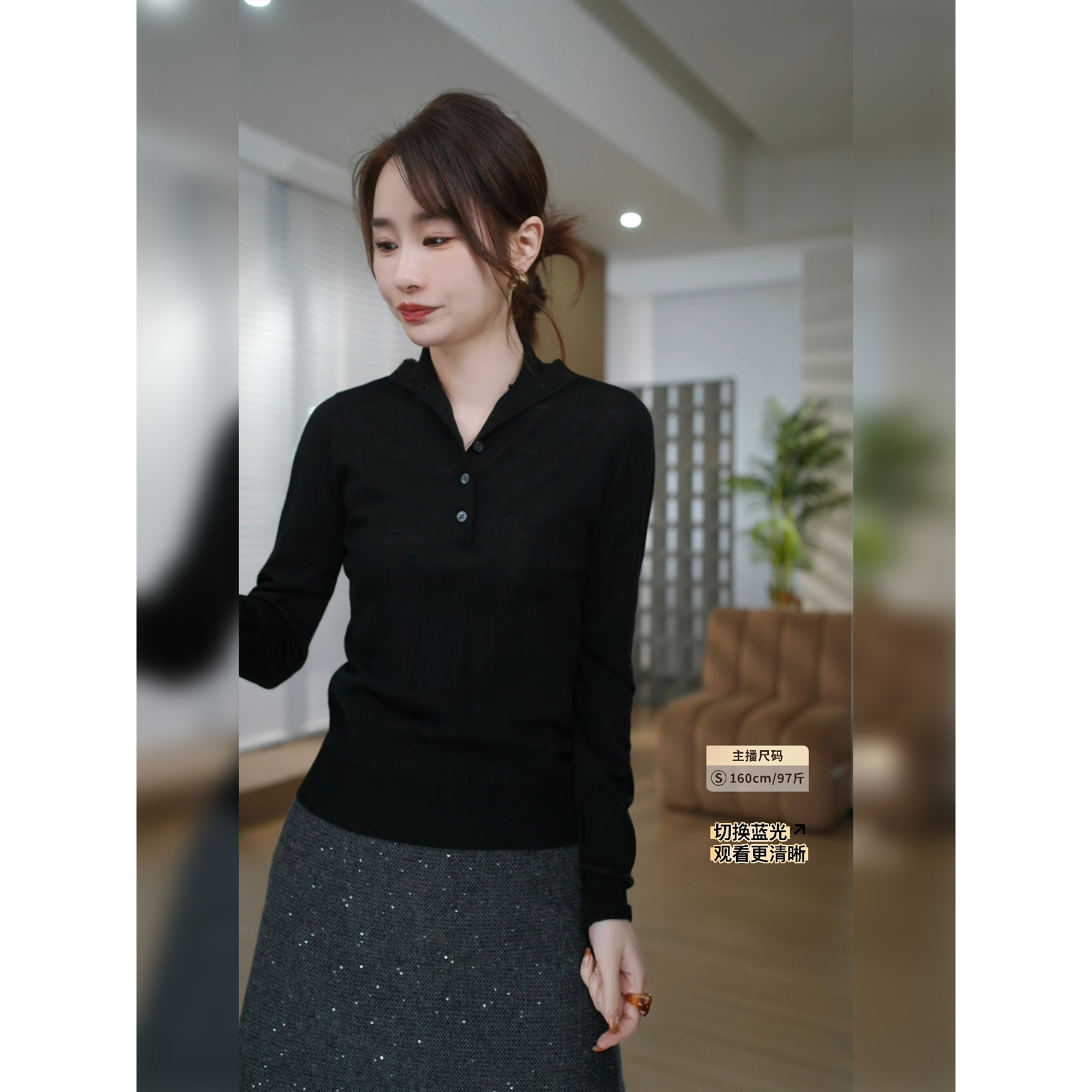 邱莹莹 HELA AOMI “可机洗三醋精仿羊毛”软糯针织衫舒适上衣