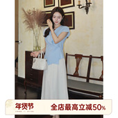 邱莹莹 不规则设计感休闲收腰衬衫 HELA AOMI亚麻精致小衫