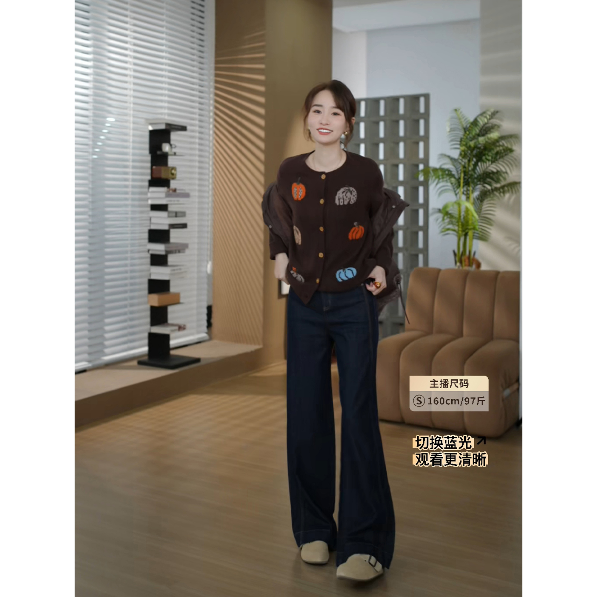 邱莹莹 HELA AOMI “南瓜派对”绵羊毛100%软糯保暖南瓜针织开衫