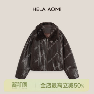 90白鹅绒皮毛一体双针锁边羽绒服 榛巧拿铁 邱莹莹HELA AOMI