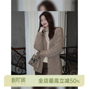 绵羊毛马海毛V领针织开衫 邱莹莹 鎏金开衫 AOMI HELA